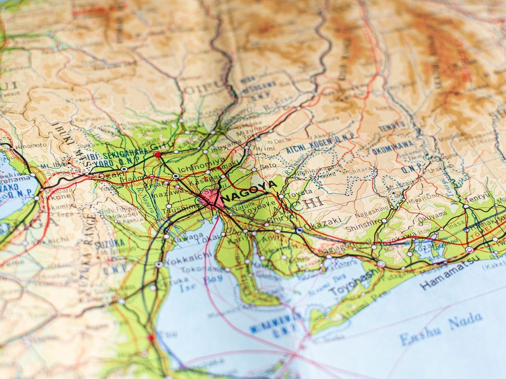 名古屋市! 名古屋市!